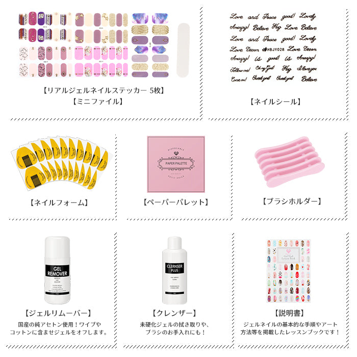 ランキング総合1位 新品 キラキラ クレイ ピンク ジェルネイル ラメ 1個