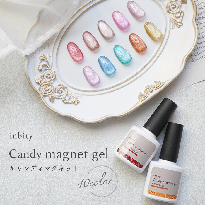 inbity UV Change cateye gel | ジェルネイル ネイルアート ネイル