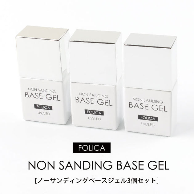 【新品・未開封】プレスト クリアジェル ベースジェル 24g 2個セット PRESTO CLEAR gel | Nail Labo Online Shop ネイルラボ