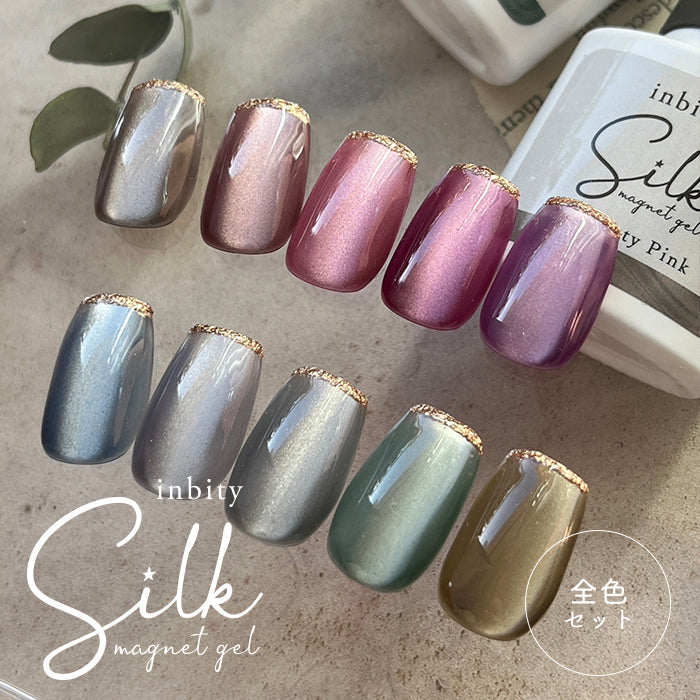 momo silk マグネットジェル　シルクマグ 楽天市場】カラージェルMOMO by nail for all Silk(シルク) 1-14