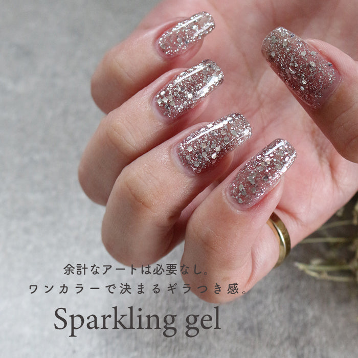 inbity sparkring gel スパークリングジェル ジェルネイル カラー