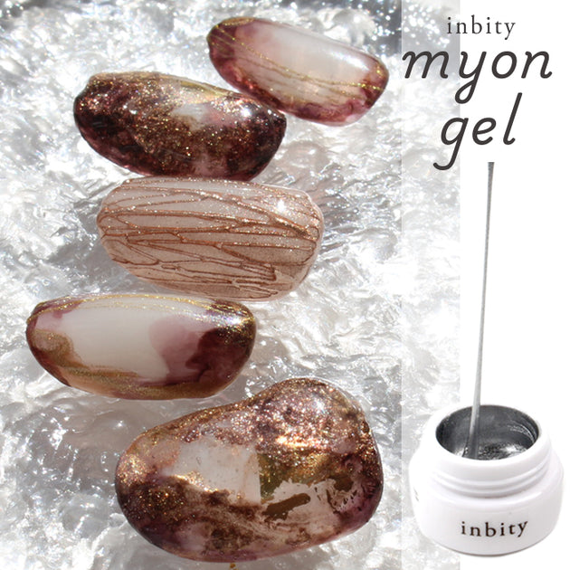 格安特価セール！初心者さんも♪キラキララメ！カメラあり