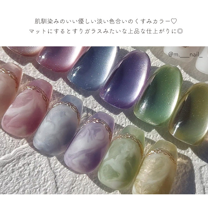 メール便 inbity ガラスビーズマグネットジェル 微粒子 マグネット