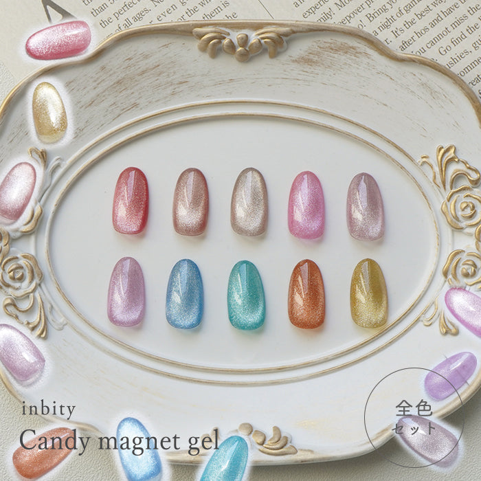 CANDY+GEL キャンディ+ カラージェ　7点　新品未開封❣️ ネイル 4ml】[全色10本セット]inbity CandyMagnetgel キャンディマグネット