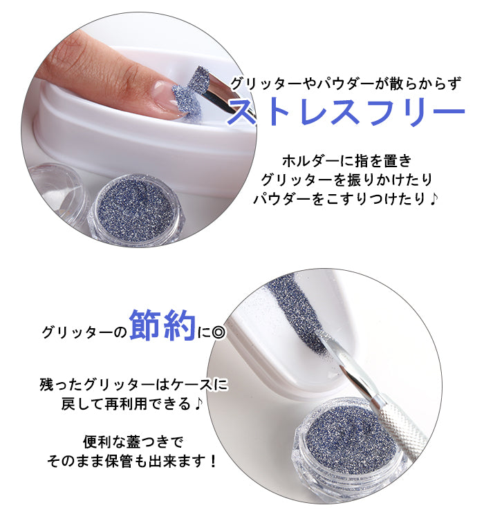 粉が散らばらず使いやすい！オーロラネイル！ミラーパウダーペン