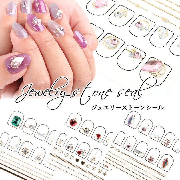 値下げ‼️ネイルセットまとめ売り　ネイルシール　ネイルパーツ 10005656_pp_1200x630.jpg?v=