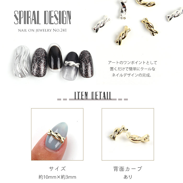 ジェルネイル80色セット ネイル見本付き - 2