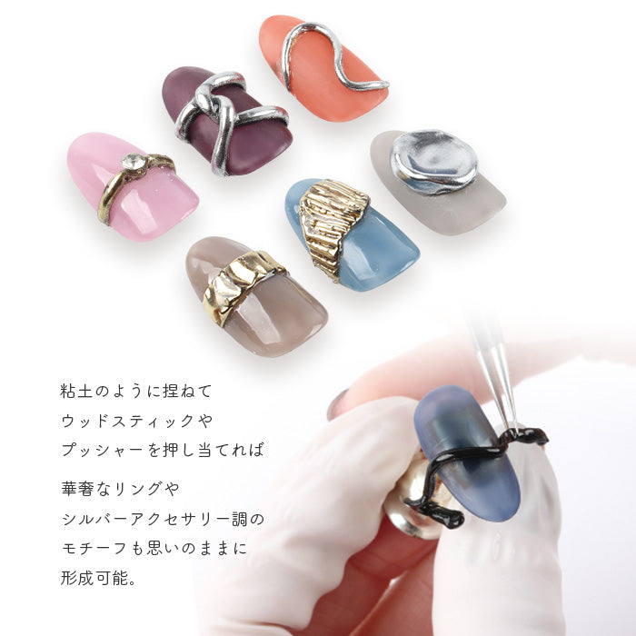 大容量クレイジェル[10g] – petitprice