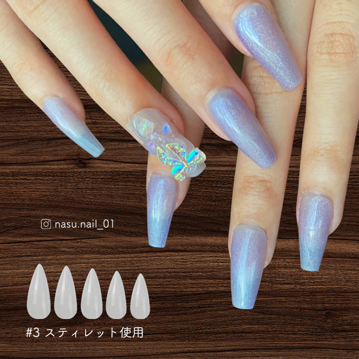 【ソフトジェルチップ】スタンダードセット petitprice