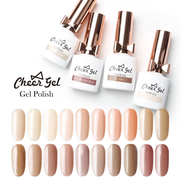 Cheer Gel ジェルポリッシュ | ジェルポリ ジェルネイル ネイル セルフネイル スキンカラー ヌーディカラー ちゅるんカラー オフィスネイル  シンプルネイル – petitprice