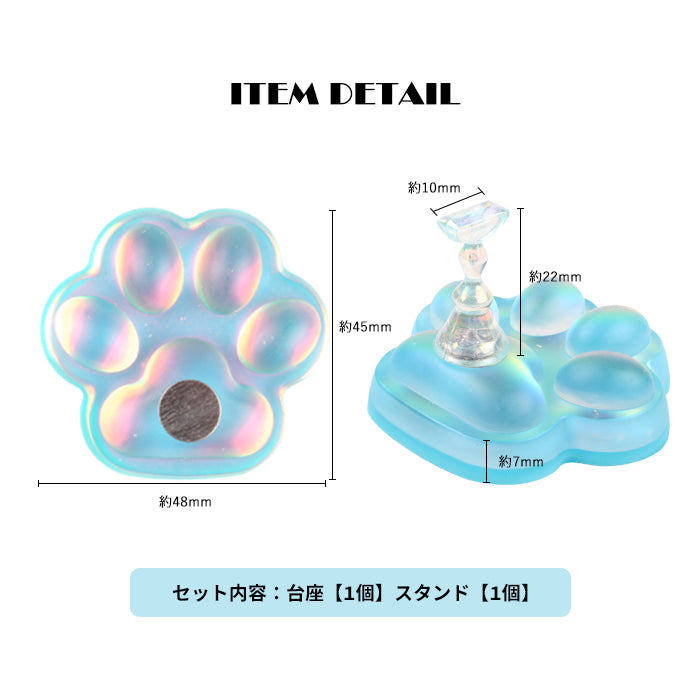 キャットネイルチップスタンド | ジェルネイル ネイルチップ セルフネイル ネイルアート 肉球モチーフ ネイル – petitprice