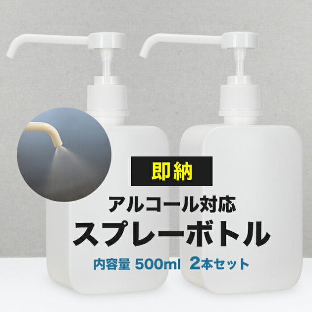 全色・カラーセット☆ – ページ 55 – petitprice