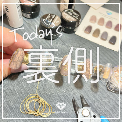 噂の可愛いやつお披露目＆Today's 裏側✦