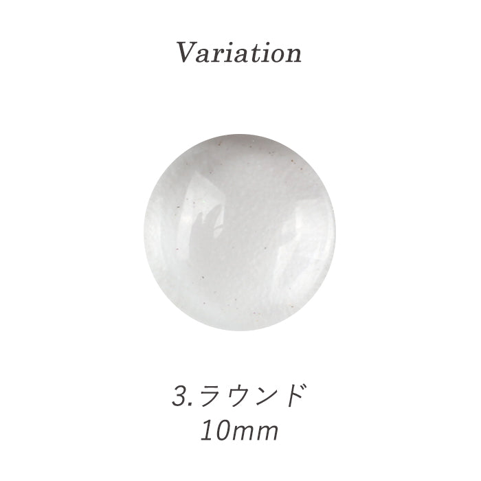 ☆洋3 バカラ　コンポート　直径14㎝　タエチ　東な7-0305① FDH-14CW3 耐候性ドレンホース フソー化成 呼び径14mm長さ3m FDH