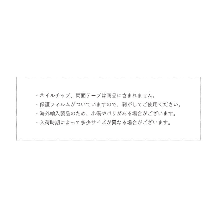 [マグネット付]ディスプレイプレート petitprice