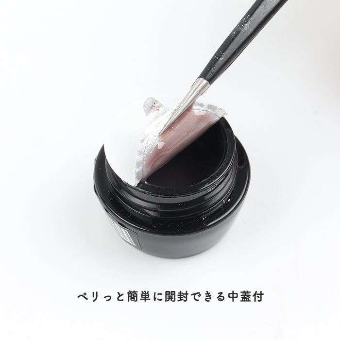 【新色追加】カルムカラージェル　【単色販売ページ】 petitprice