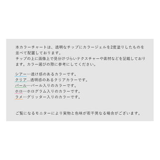【オフィス】超特盛295点ジェルネイルキット
