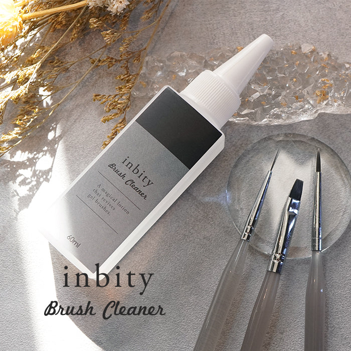 inbity ブラシクリーナー