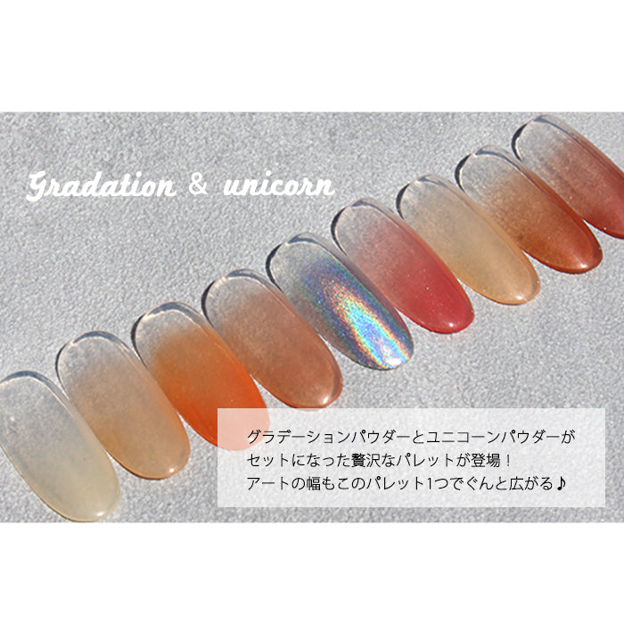 【オフィス】スタイリングパレット petitprice