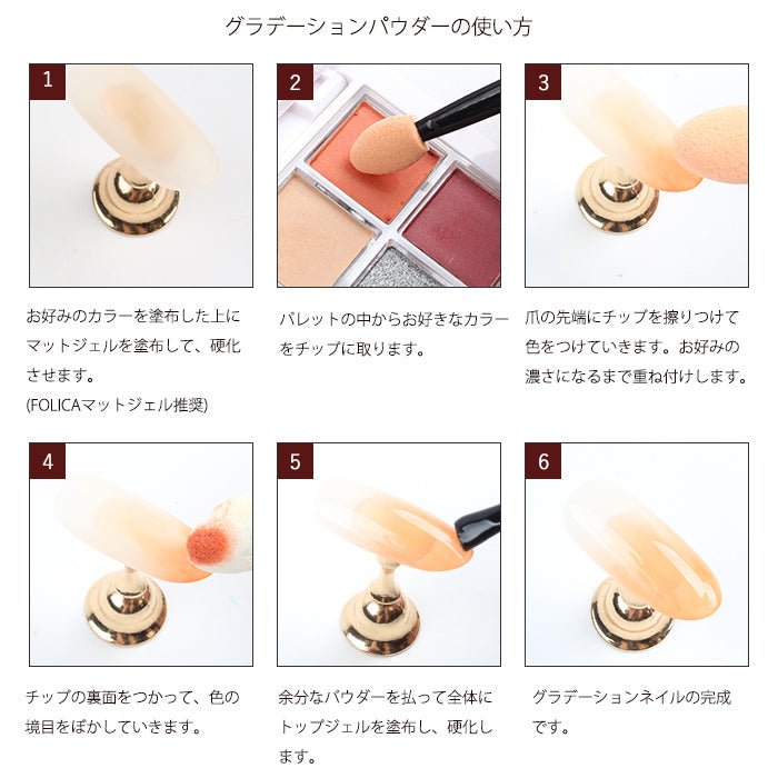 【オフィス】スタイリングパレット petitprice