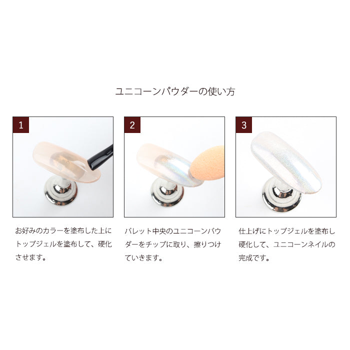 【オフィス】スタイリングパレット petitprice