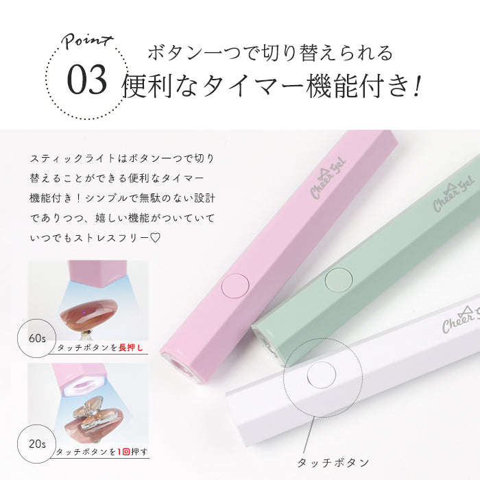 楽天市場】Dna Gel(ディーナジェル) LED ライト : ネイル用品