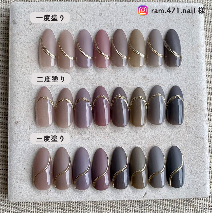 【全14色セット】カルムカラージェル【#1~14カラー】