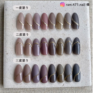 【全14色セット】カルムカラージェル