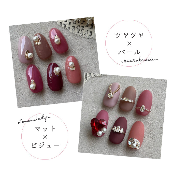 【ピンク系6色セット】カルムカラージェル