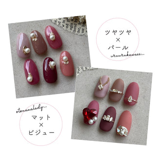 【全14色セット】カルムカラージェル