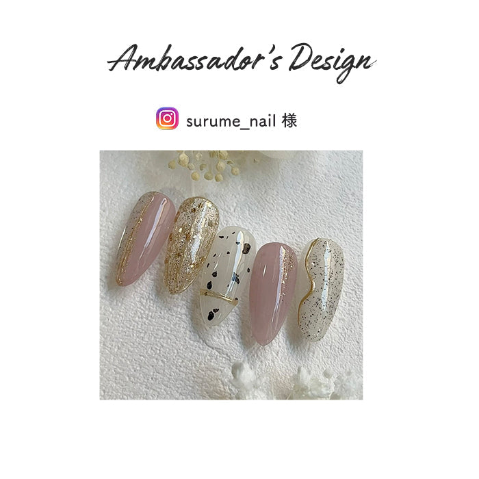 全2色セット] inbity マイカジェル ｜ジェルネイル ネイルアート