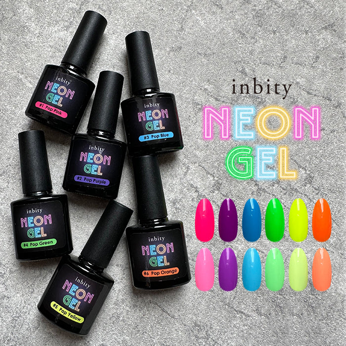 inbity Neongel ネオンジェル