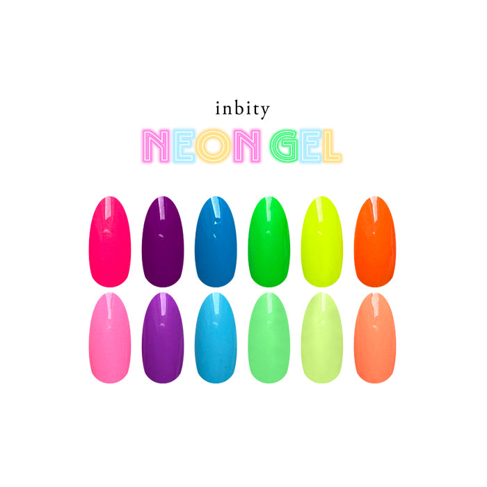 inbity Neongel ネオンジェル