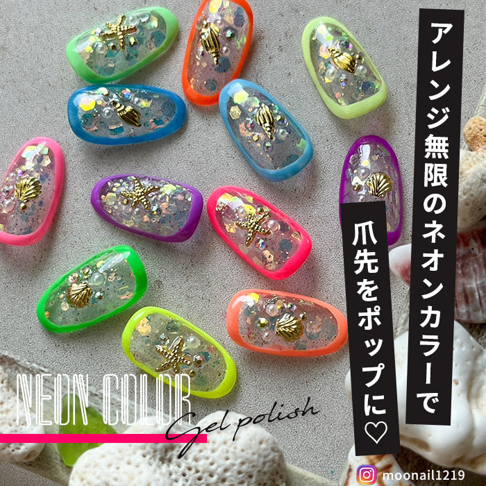 【4ml】inbity Neongel ネオンジェル 全12色セット