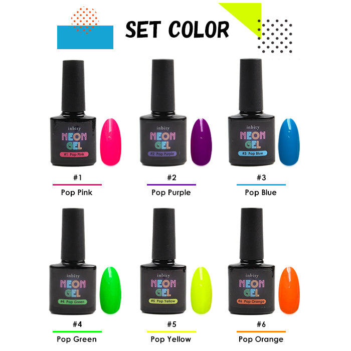 inbity Neongel ネオンジェル 全12色セット
