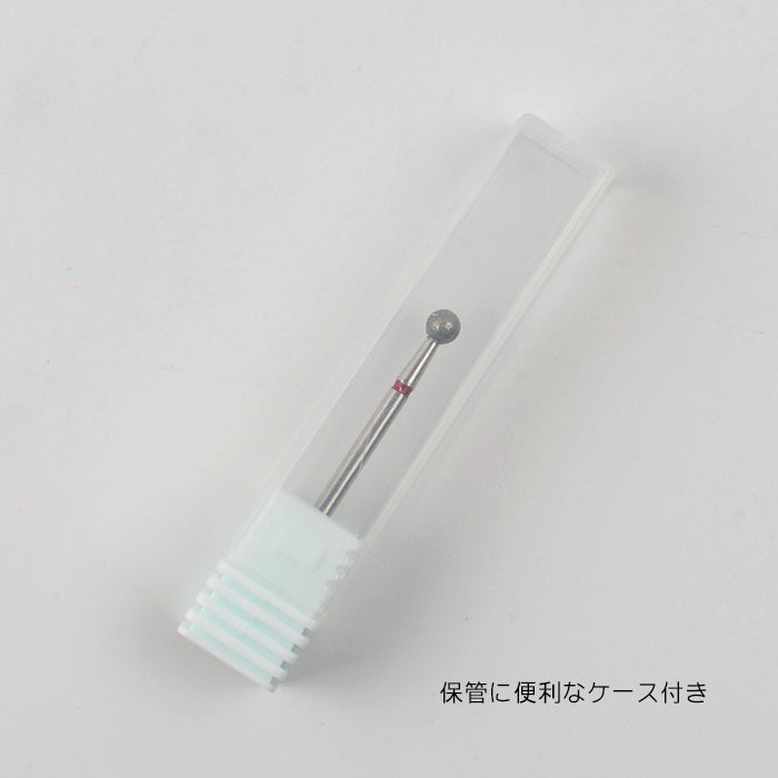 ボールビット petitprice
