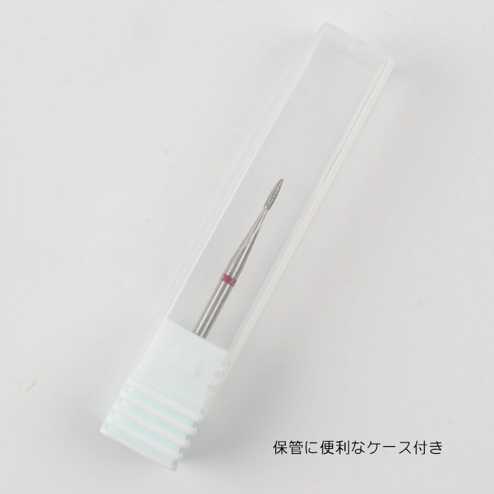 サイドクリーンビット petitprice