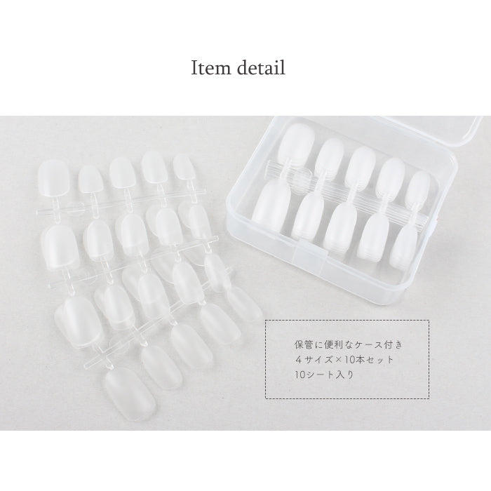 ケース付きフルチップ【オーバル】 petitprice