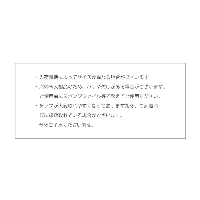 ケース付きフルチップ【オーバル】 petitprice