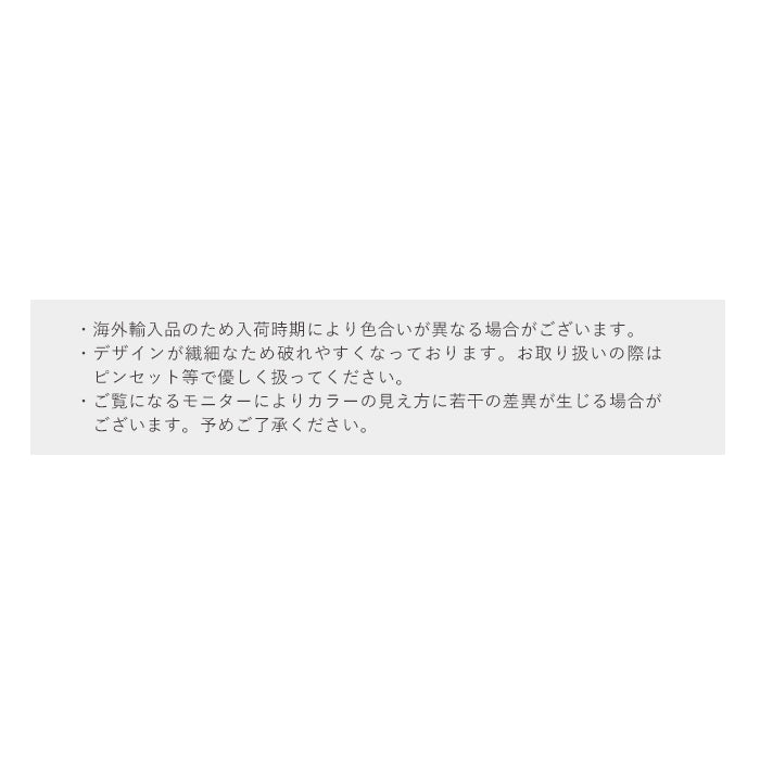 ネイルシール【283】モロッカンフラワー petitprice