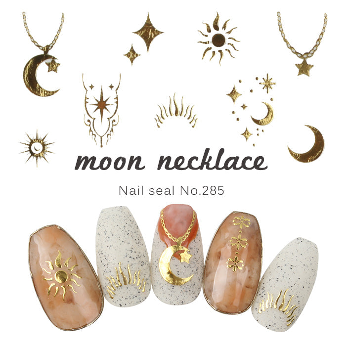 ネイルシール【285】ムーンネックレス ｜ ネイルシール ネイルアート