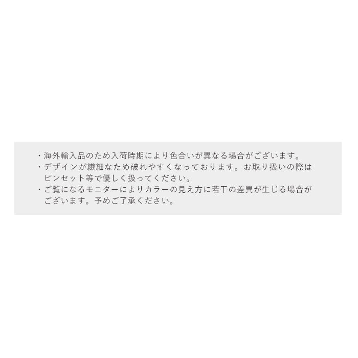 ネイルシール【285】ムーンネックレス petitprice