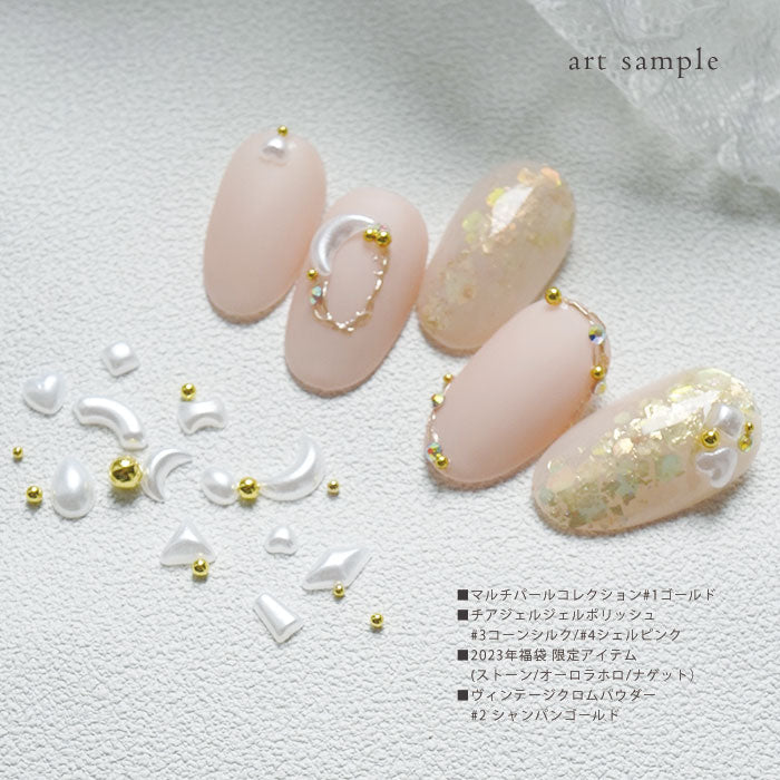 マルチパールコレクション petitprice