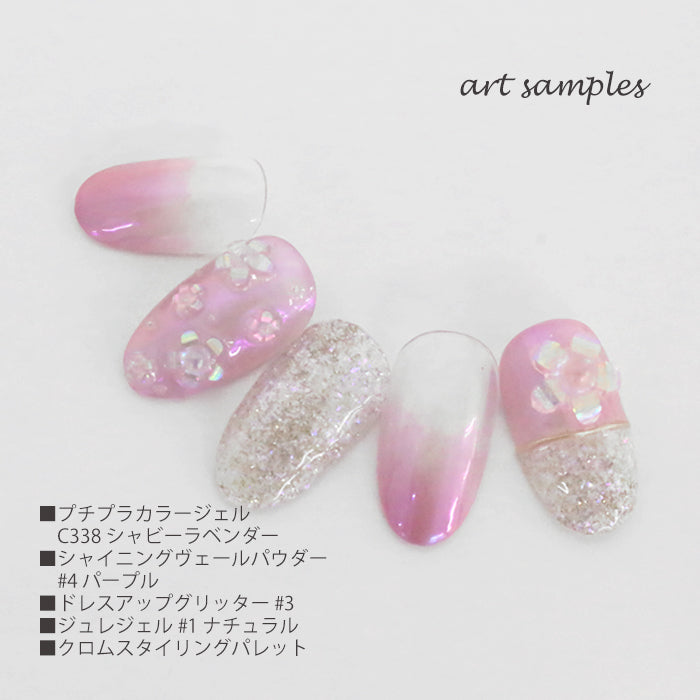 キャンディーフラワー6色セット petitprice
