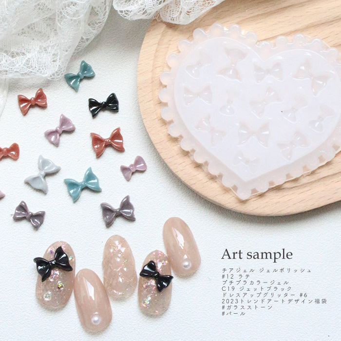 3Dシリコンモールド[45]リボンコレクション petitprice