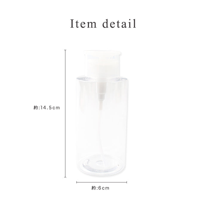 クリアディスペンサー petitprice