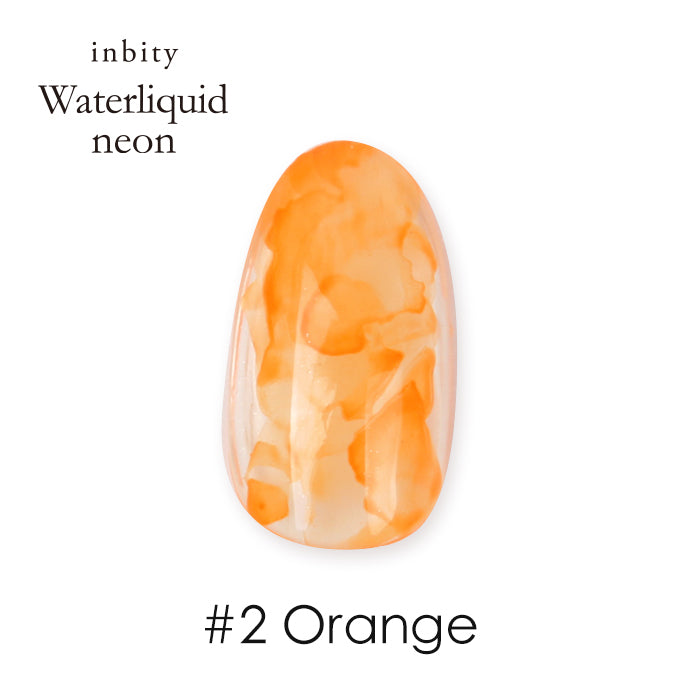 inbity ウォーターリキッド ネオン Waterliquid neon – petitprice