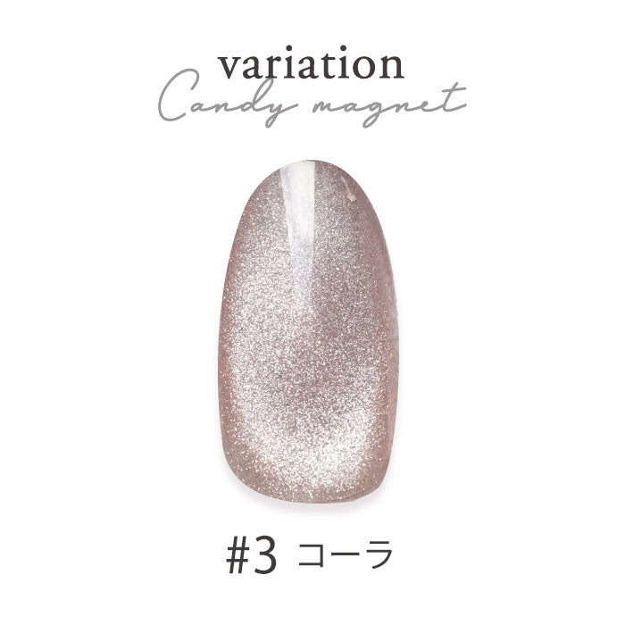 ネイルアート用品(筆など) candy 楽天市場】Select color 桜 DCシリーズ 花びらをイメージして