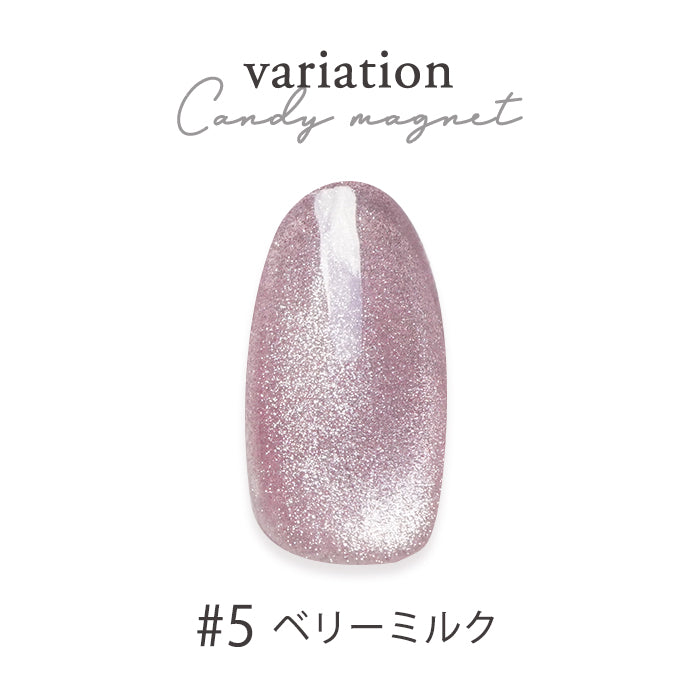 メール便 inbity CandyMagnetgel キャンディマグネット ネイル ジェル