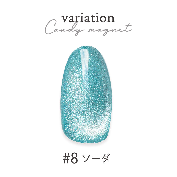メール便 inbity CandyMagnetgel キャンディマグネット ネイル ジェル
